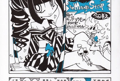 のんです bg,f8f8f8-flat,750x,075,f-pad,