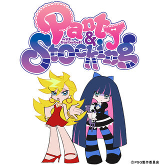 Panty & Stocking with Garterbelt | Panty & Stocking with