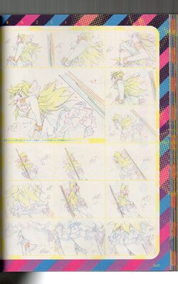 初版 DATENCITY PAPARAZZI Datencity Paparazzi/Gallery | Panty & Stocking with