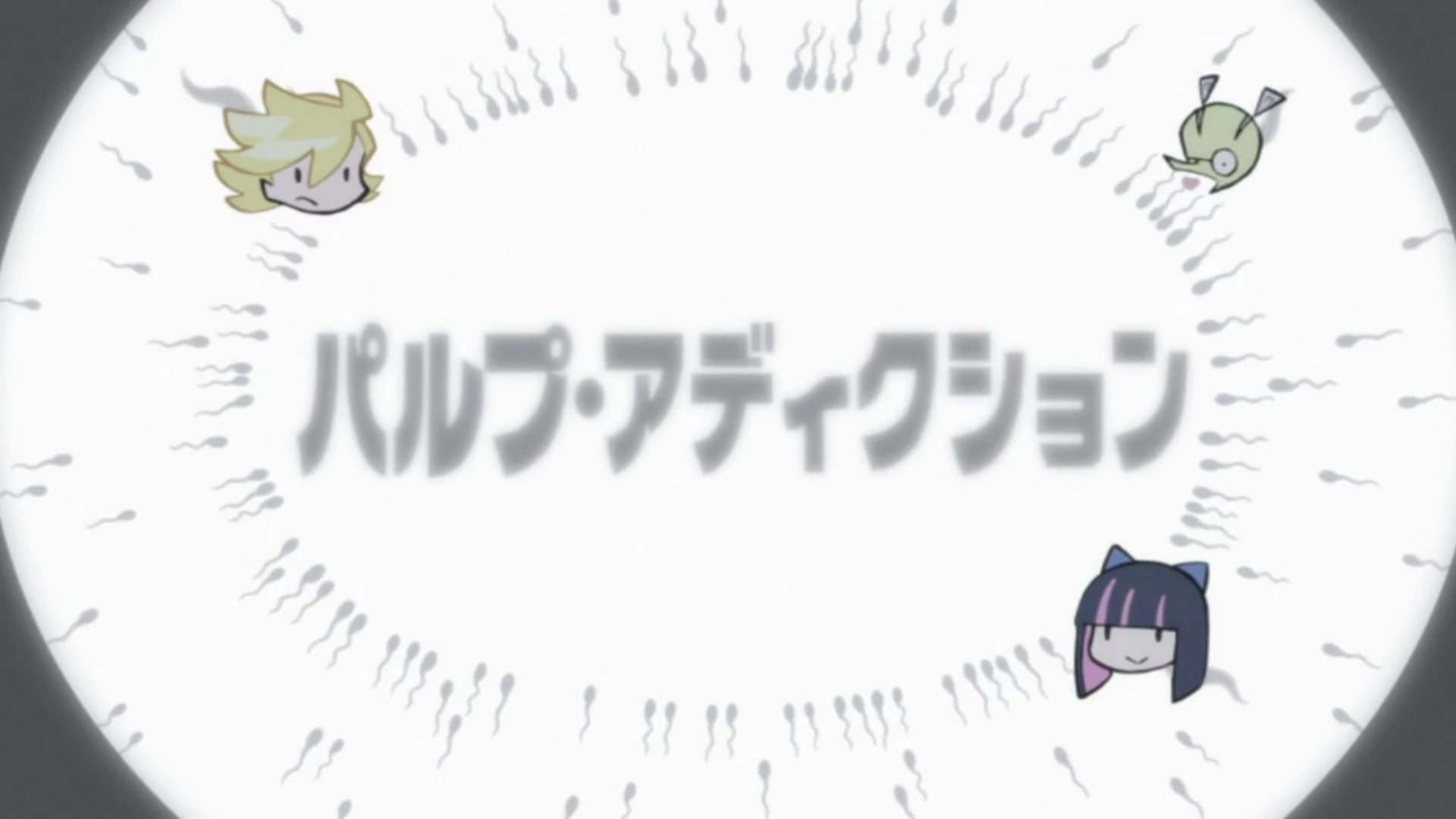 Pulp Addiction Panty & Stocking with Garterbelt Wiki Fandom