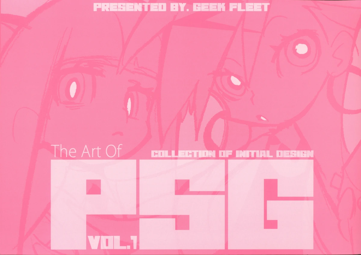 <<Panty＆Stocking>> The Art of PSG vol.1 GEEK FLEET The Art Of PSG vol.1 Panty and Stocking Art Collection