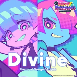 Divine Cover art