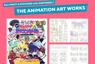 NEW PANTY & STOCKING with GARTERBELT Staff Illustration book
