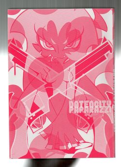 初版 DATENCITY PAPARAZZI Datencity Paparazzi/Gallery | Panty & Stocking with