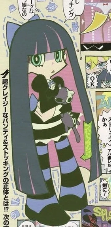 Stocking | Panty & Stocking with Garterbelt Wiki | Fandom