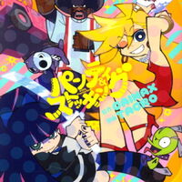 Panty Stocking With Garterbelt Manga Panty Stocking With Garterbelt Wiki Fandom Funimation acquires panty and stocking with garterbelt. panty stocking with garterbelt manga