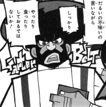 gel lubricante para papanicolaou Anime Fan-Service Isn't Going Anywhere & This Hot 2025 Series is the Proof main image 1