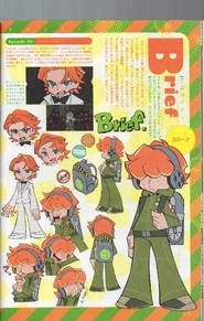 Profile in Datencity Paparazzi.