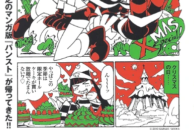 CEMETERY HILLS セメタリーヒルズ　PANTY & STOCKING Panty and Stocking with Garterbelt CEMETERY HILLS Book Doujinshi