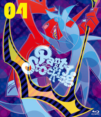 Panty&amp;Stocking with Garterbelt 特装版 第4巻 [DVD] wgteh8f Amazon.co.jp: Panty&Stocking with Garterbelt 特装版 第4巻
