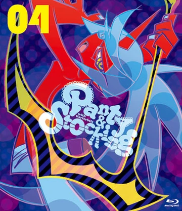 Panty & Stocking with Garterbelt: Volume 4 | Panty & Stocking with