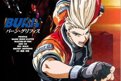 PSYCHIC FORCE – Flyer Publicitaire D'arcade Taito Original Japon – Bon état