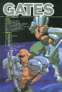 Psychic Force artwork