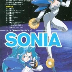 Sonia