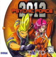 Dreamcast cover (US)