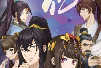 Manhua | Psychic Princess Tong Ling Fei Wiki | Fandom