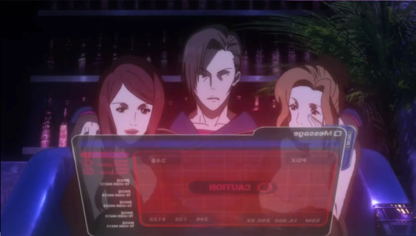 Gu Sung Choe Psycho Pass Wiki Fandom