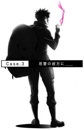 Sinners Of The System Case 3 In The Realm Beyond Psycho Pass Wiki Fandom Sinners Of The System Case 3 In The Realm Beyond Psycho Pass Wiki Fandom