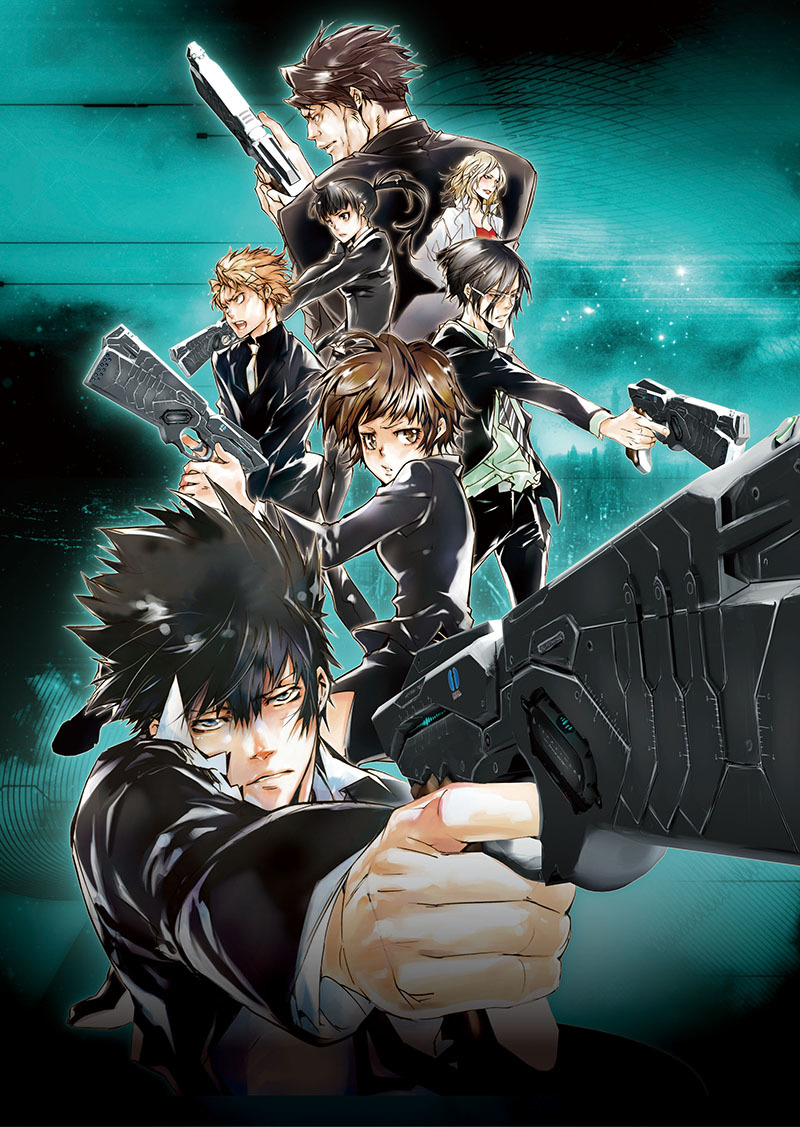 Psycho Pass Psycho Pass Wiki Fandom