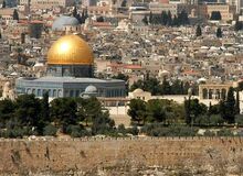 Dome of the rock distance