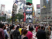 Shibuya tokyo