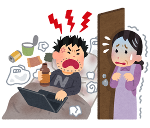 Neet erasou.png