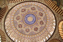 Selimiye Mosque, Dome