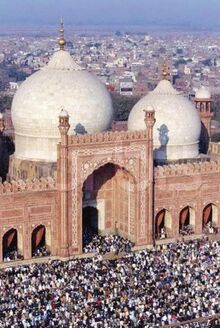 Eid Prayers at the Badshahi Mosque