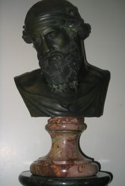 Bust of Aristotle