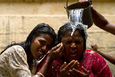 Hindu water ritual