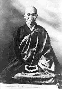 Zazen