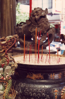 Incense taiwan temple fu dog