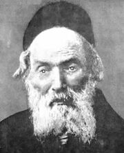 Chofetzchaim1