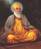 Guru nanak