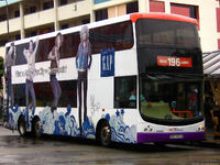 Volvo B9TL SBS Transit SBS7357B