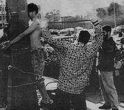 Islamic Flogging