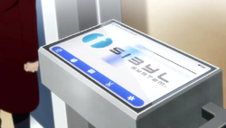 A Psycho-Pass Scanner