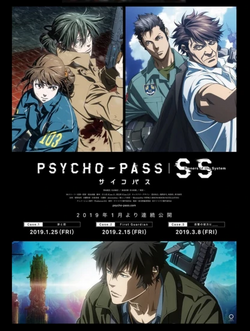 Psycho-Pass: Sinners of the System | Psycho-Pass Wiki | Fandom