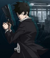 Shinya Kogami