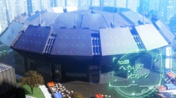 Giga Arena ?