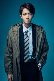 Masaki Nakao as Yu Mikoshiba