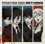 CD contains revival 3 and a special.