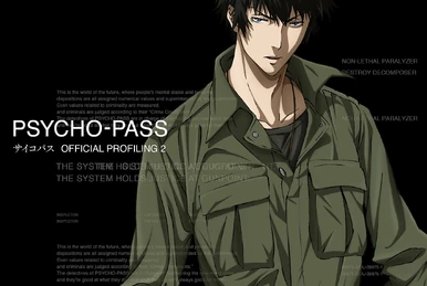 The Official Profiling Book 3 | Psycho-Pass Wiki | Fandom