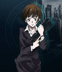 The Official Profiling Book | Psycho-Pass Wiki | Fandom
