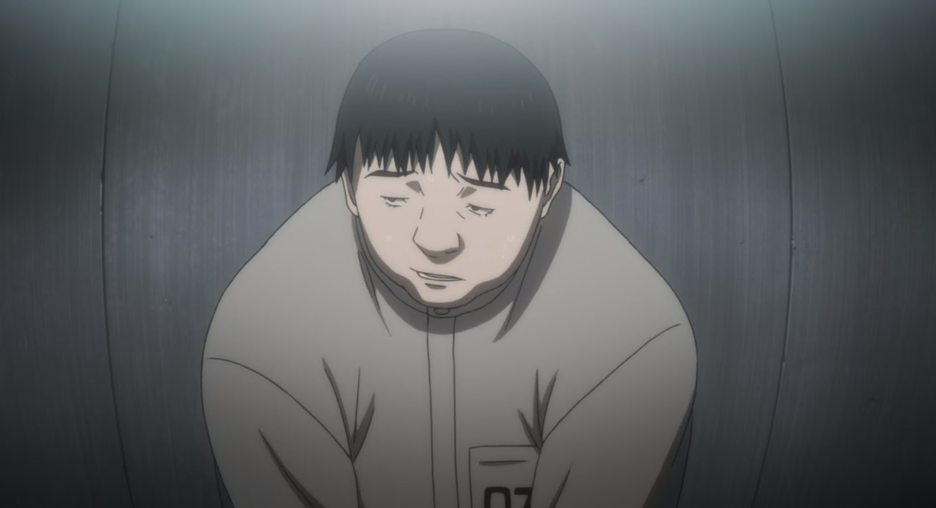 Katahara Akane