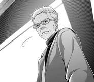 Mental Trace (First Inspector)