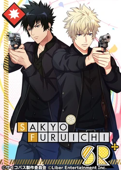 PSYCHO-PASS 3 × A3! SPECIAL COLLAB | Psycho-Pass Wiki | Fandom