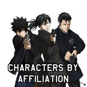 Characters by Affiliation banner