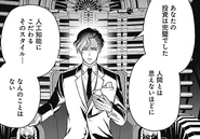 Psycho-Pass 3: First Inspector (Manga)