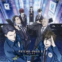 Watch PSYCHO-PASS 3 FIRST INSPECTOR | Prime Video